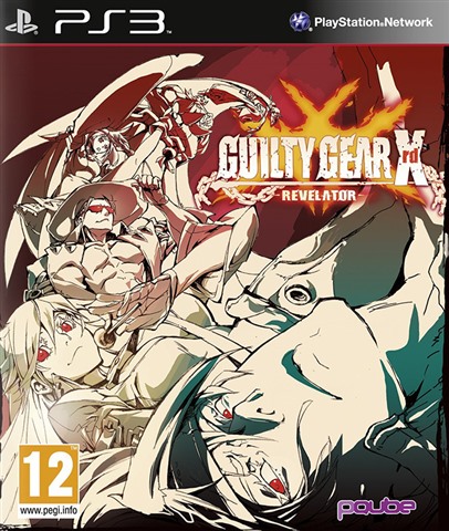 Guilty Gear XRD: Revelator PS3