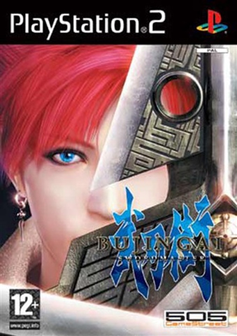 Bujingai: Swordmaster PS2