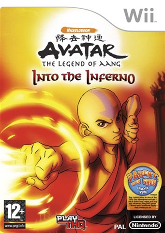 Avatar - Into the Inferno Wii