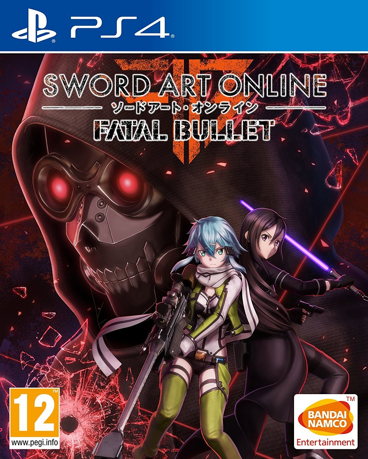 Sword Art Online: Fatal Bullet PS4