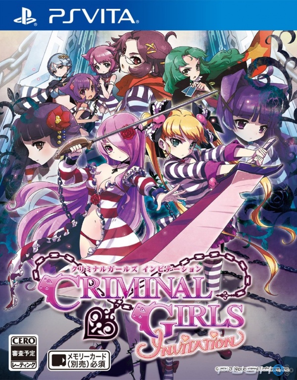 Criminal Girls: Invite Only PS Vita