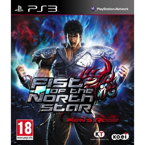 Fist Of The North Star Ken's Rage (18) PS3