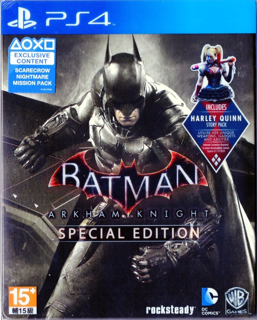 Batman: Arkham Knight Special Edition PS4