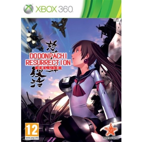 Dodonpachi Resurrection Deluxe Xbox 360
