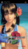 Dead Or Alive - Paradise PSP