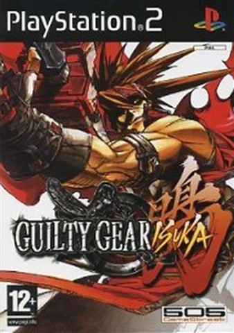 Guilty Gear Isuka PS2